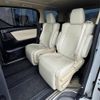 toyota alphard 2021 -TOYOTA--Alphard 6AA-AYH30W--AYH30-0128090---TOYOTA--Alphard 6AA-AYH30W--AYH30-0128090- image 11