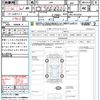 honda s660 2016 quick_quick_JW5_JW5-1013528 image 15
