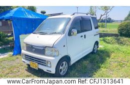 daihatsu atrai-wagon 1999 -DAIHATSU--Atrai Wagon GF-S220G--S220G-0013099---DAIHATSU--Atrai Wagon GF-S220G--S220G-0013099-