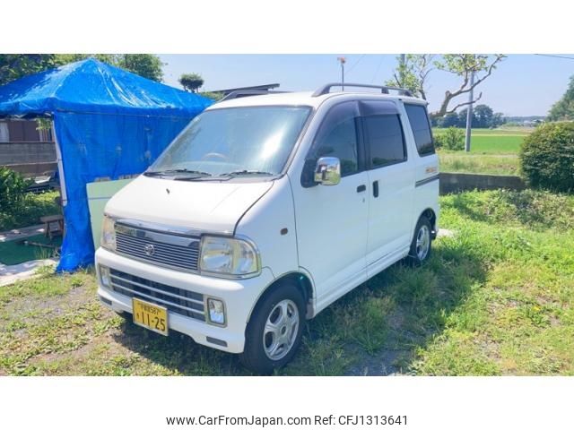 daihatsu atrai-wagon 1999 -DAIHATSU--Atrai Wagon GF-S220G--S220G-0013099---DAIHATSU--Atrai Wagon GF-S220G--S220G-0013099- image 1