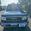 toyota land-cruiser 2015 -TOYOTA 【香川 100ｽ1699】--Land Cruiser CBF-GRJ79K--GRJ79K-1002451---TOYOTA 【香川 100ｽ1699】--Land Cruiser CBF-GRJ79K--GRJ79K-1002451- image 19