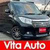 mitsubishi delica-d2 2016 quick_quick_MB36S_MB36S-102932 image 1