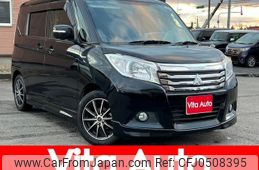 mitsubishi delica-d2 2016 quick_quick_MB36S_MB36S-102932