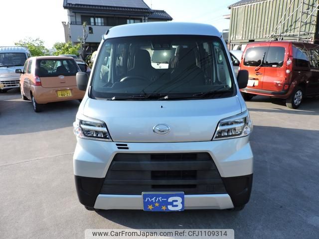 daihatsu hijet-cargo 2020 GOO_JP_700054078630250501002 image 2