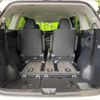 toyota estima-hybrid 2014 -TOYOTA--Estima Hybrid DAA-AHR20W--AHR20-0001369---TOYOTA--Estima Hybrid DAA-AHR20W--AHR20-0001369- image 11
