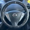 nissan serena 2011 quick_quick_FC26_FC26-042442 image 18