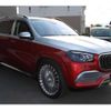 mercedes-benz gls-class 2021 -MERCEDES-BENZ 【香川 312ﾕ 2】--Benz GLS 7AA-167987--W1N1679871A423538---MERCEDES-BENZ 【香川 312ﾕ 2】--Benz GLS 7AA-167987--W1N1679871A423538- image 28