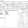 toyota roomy 2020 -TOYOTA--Roomy DBA-M900A--M900A-0456356---TOYOTA--Roomy DBA-M900A--M900A-0456356- image 3