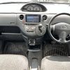 toyota sienta 2012 -TOYOTA--Sienta DBA-NCP81G--NCP81-5158770---TOYOTA--Sienta DBA-NCP81G--NCP81-5158770- image 13