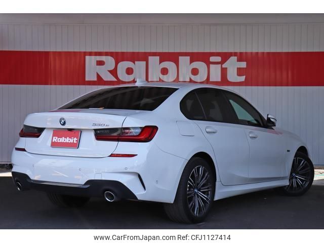 bmw 3-series 2022 quick_quick_5X20_WBA5P500108C57829 image 2