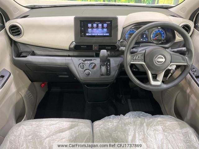 nissan dayz 2025 CFJ1737869 image 2