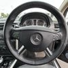 mercedes-benz b-class 2007 -MERCEDES-BENZ--Benz B Class CBA-245232--WDD2452322J288410---MERCEDES-BENZ--Benz B Class CBA-245232--WDD2452322J288410- image 6