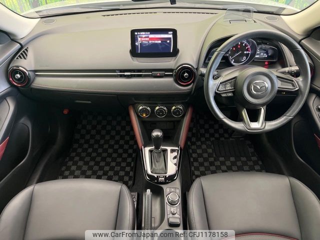 mazda cx-3 2017 -MAZDA--CX-3 6BA-DKEFW--DKEFW-104575---MAZDA--CX-3 6BA-DKEFW--DKEFW-104575- image 2