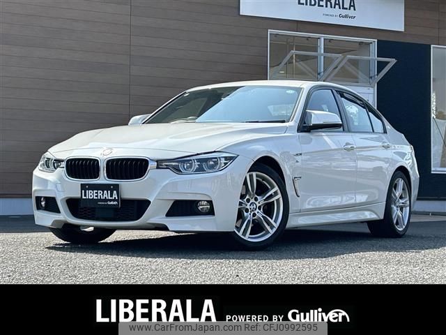 bmw 3-series 2017 -BMW--BMW 3 Series LDA-8C20--WBA8C560X0NU83382---BMW--BMW 3 Series LDA-8C20--WBA8C560X0NU83382- image 1