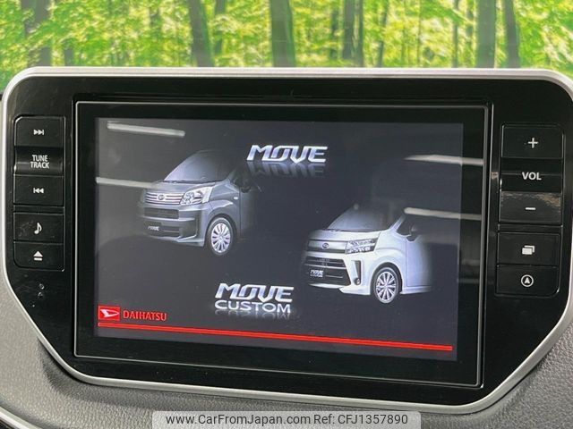 daihatsu move 2018 -DAIHATSU--Move DBA-LA150S--LA150S-0147896---DAIHATSU--Move DBA-LA150S--LA150S-0147896- image 2