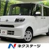 daihatsu tanto 2023 CFJ1085762 image 1