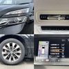 nissan serena 2017 -NISSAN--Serena DAA-GFC27--GFC27-071096---NISSAN--Serena DAA-GFC27--GFC27-071096- image 7