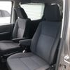 toyota voxy 2017 -TOYOTA--Voxy DBA-ZRR85G--ZRR85-0083956---TOYOTA--Voxy DBA-ZRR85G--ZRR85-0083956- image 19