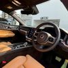 volvo s60 2023 quick_quick_5AA-ZB420TM_7JRZSK8M8PG238590 image 2
