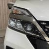 nissan serena 2020 -NISSAN--Serena DAA-HFC27--HFC27-069010---NISSAN--Serena DAA-HFC27--HFC27-069010- image 22