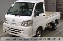 daihatsu hijet-truck 2014 -DAIHATSU--Hijet Truck EBD-S201P--S201P-0125937---DAIHATSU--Hijet Truck EBD-S201P--S201P-0125937-