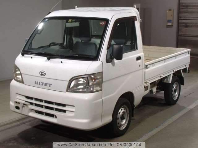 daihatsu hijet-truck 2014 -DAIHATSU--Hijet Truck EBD-S201P--S201P-0125937---DAIHATSU--Hijet Truck EBD-S201P--S201P-0125937- image 1