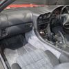 mitsubishi gto 1994 -MITSUBISHI--GTO Z16A--Z16A-0017823---MITSUBISHI--GTO Z16A--Z16A-0017823- image 11