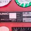 isuzu elf-truck 2010 -ISUZU--Elf BKG-NKR85R--NKR85-****570---ISUZU--Elf BKG-NKR85R--NKR85-****570- image 10