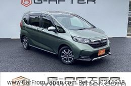 honda freed 2022 -HONDA--Freed 6AA-GB7--GB7-3171289---HONDA--Freed 6AA-GB7--GB7-3171289-