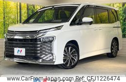 toyota voxy 2022 -TOYOTA--Voxy 6BA-MZRA90W--MZRA90-0030913---TOYOTA--Voxy 6BA-MZRA90W--MZRA90-0030913-