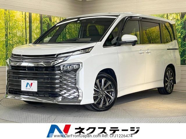 toyota voxy 2022 -TOYOTA--Voxy 6BA-MZRA90W--MZRA90-0030913---TOYOTA--Voxy 6BA-MZRA90W--MZRA90-0030913- image 1