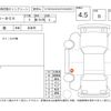 honda n-box 2015 -HONDA--N BOX JF1--JF1-1624003---HONDA--N BOX JF1--JF1-1624003- image 4