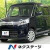 suzuki spacia 2015 -SUZUKI--Spacia DBA-MK32S--MK32S-555546---SUZUKI--Spacia DBA-MK32S--MK32S-555546- image 1