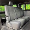 toyota hiace-van 2022 -TOYOTA--Hiace Van 3DF-GDH206V--GDH206-1073067---TOYOTA--Hiace Van 3DF-GDH206V--GDH206-1073067- image 9