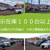 toyota townace-truck 2019 GOO_NET_EXCHANGE_0500723A30241203W001 image 8