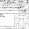 nissan x-trail 2018 -NISSAN--X-Trail NT32-093588---NISSAN--X-Trail NT32-093588- image 3