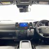 toyota hiace-van 2023 -TOYOTA--Hiace Van 3BF-TRH200V--TRH200-0377732---TOYOTA--Hiace Van 3BF-TRH200V--TRH200-0377732- image 17