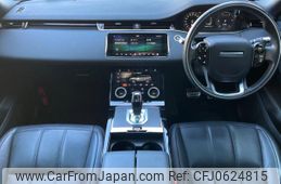 land-rover range-rover-evoque 2020 GOO_JP_965025011009620022001