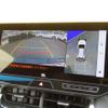 toyota harrier 2024 -TOYOTA--Harrier 6BA-MXUA80--MXUA80-0120724---TOYOTA--Harrier 6BA-MXUA80--MXUA80-0120724- image 17