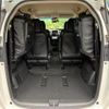 honda freed 2019 CFJ1792165 image 10