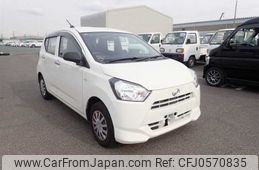 daihatsu mira-e-s 2018 22793