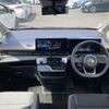 nissan serena 2023 -NISSAN--Serena 5BA-FC28--FC28-009814---NISSAN--Serena 5BA-FC28--FC28-009814- image 33