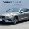 volvo v60 2019 -VOLVO--Volvo V60 DBA-ZB420--YV1ZW10MDK2341938---VOLVO--Volvo V60 DBA-ZB420--YV1ZW10MDK2341938- image 1