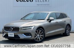 volvo v60 2019 -VOLVO--Volvo V60 DBA-ZB420--YV1ZW10MDK2341938---VOLVO--Volvo V60 DBA-ZB420--YV1ZW10MDK2341938-