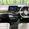 nissan serena 2024 -NISSAN--Serena 5BA-FC28--FC28-021484---NISSAN--Serena 5BA-FC28--FC28-021484- image 3