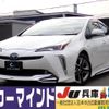 toyota prius 2020 quick_quick_DAA-ZVW51_ZVW51-6153490 image 1