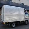 mitsubishi-fuso canter 2021 GOO_NET_EXCHANGE_2507066A30230217W007 image 7