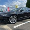 audi a4 2017 -AUDI--Audi A4 8WCYRF--HA100426---AUDI--Audi A4 8WCYRF--HA100426- image 22