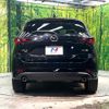 mazda cx-5 2023 -MAZDA--CX-5 3DA-KF2P--KF2P-602078---MAZDA--CX-5 3DA-KF2P--KF2P-602078- image 15