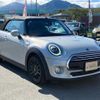 mini mini-others 2019 -BMW--BMW Mini CBA-WJ15M--WMWWJ320503G47708---BMW--BMW Mini CBA-WJ15M--WMWWJ320503G47708- image 3